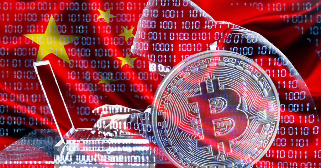 hack-chinese-bitcoin-.jpg - Crypto and Coin Hacker wants 10 Bitcoin in exchange for Chinese citizens’ stolen data
