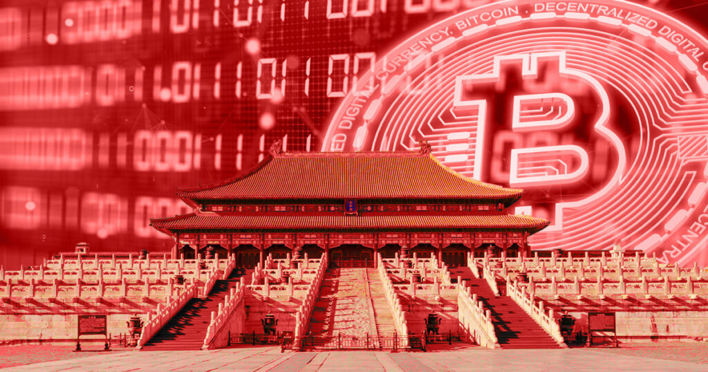 china-crypto-ban.jpg - Crypto and Coin China’s Cyberspace Administration issues warning on promotional cryptocurrency material