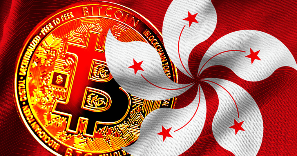 image_2022-10-31_153932088.png - Crypto and Coin Hong Kong issues policy statement on crypto