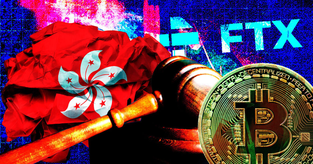 hongkong-crypto-regulation.jpg - Crypto and Coin FTX fallout motivates Hong Kong watchdog to draft new rules