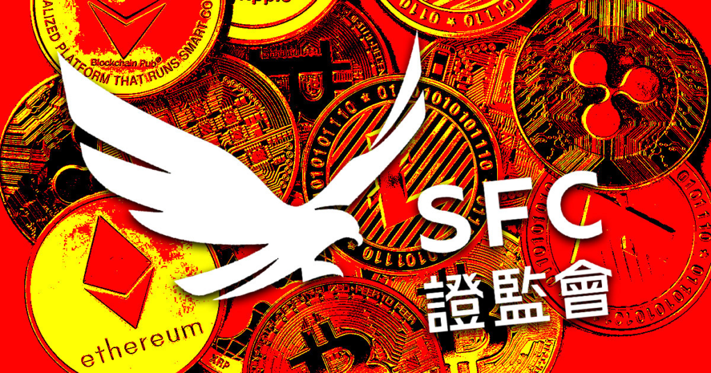 image_2023-01-12_152203091.png - Crypto and Coin Hong Kong to only allow investing in highly liquid virtual assets