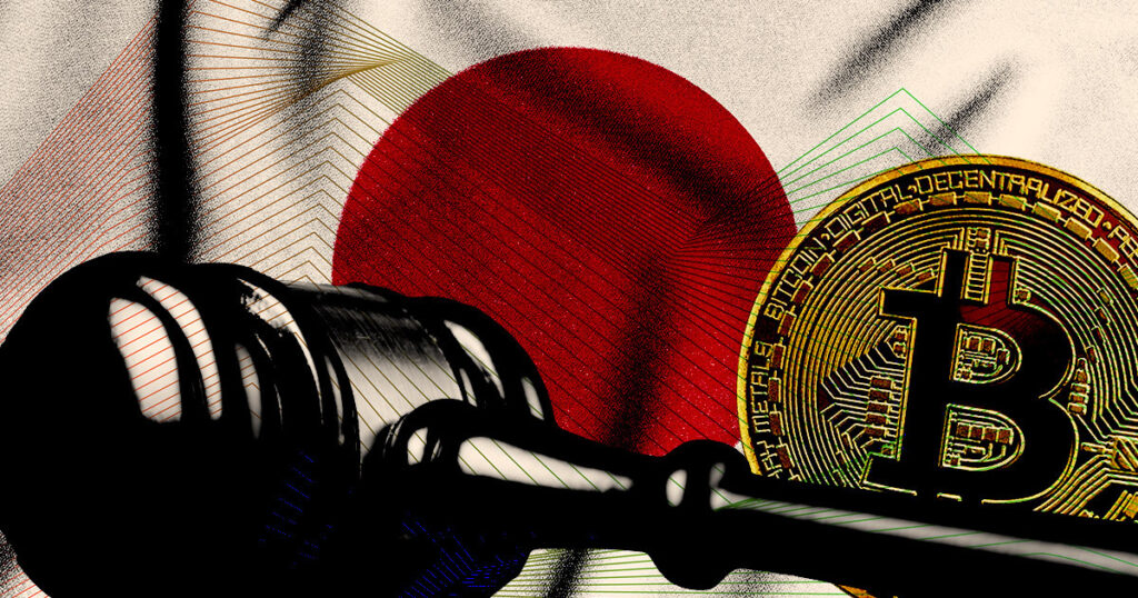 japan-crypto-regulation.jpg - Crypto and Coin Japan urges other countries to regulate crypto companies like banks