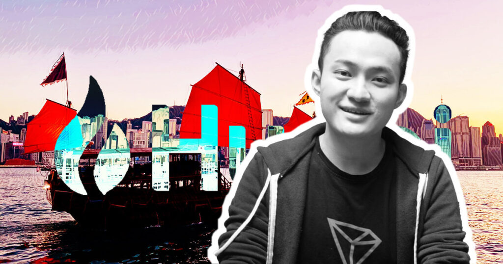 justinSun-huobi-hongkong.jpg - Crypto and Coin Justin Sun 100% confident Huobi will obtain Hong Kong VASP license