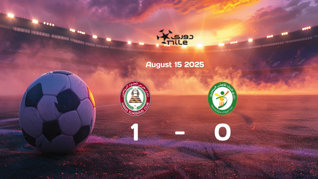 eng_1418775_review - Crypto and Coin